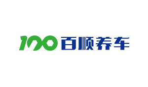 百順養(yǎng)車(chē)