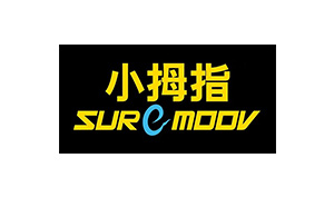 小拇指
