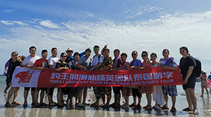 豹王潤(rùn)滑油精英團(tuán)隊(duì)泰國(guó)游學(xué)