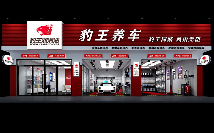 企業風采 (1).jpg