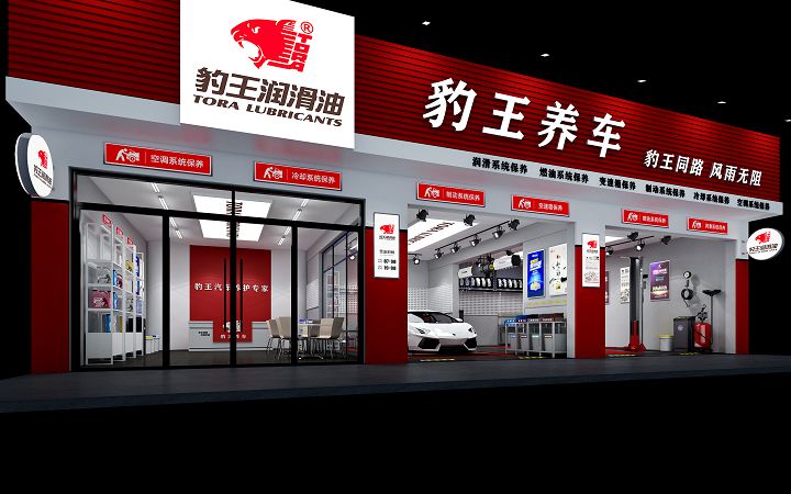 企業(yè)風(fēng)采 (2).jpg