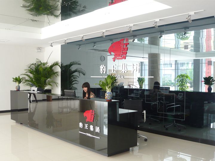 企業(yè)風(fēng)采 (4).jpg