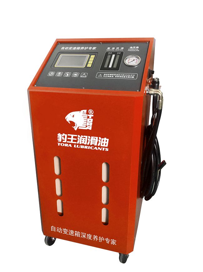 變速箱養護.jpg