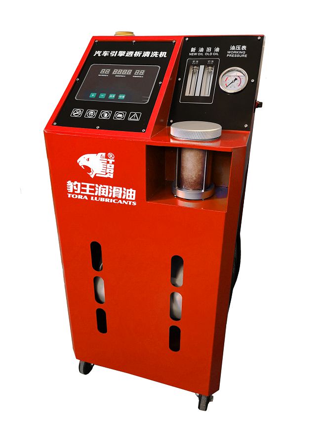 潤滑油系統養護.jpg