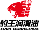 豹王潤(rùn)滑油